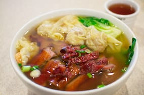 BBQ Duck, BBQ Pork & Wontons in Noodle Soup
