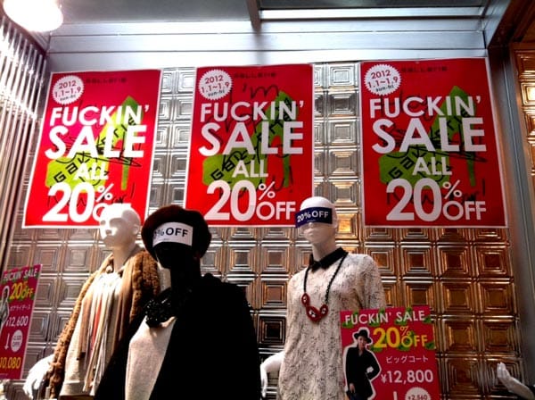 Fuckin’ Sale in Osaka, Japan