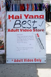 Hai Yang Best Adult Video Store Sign